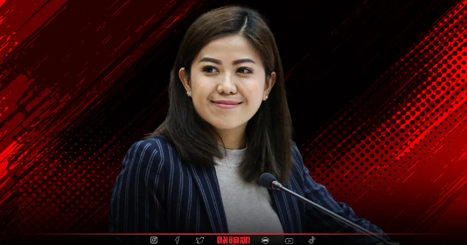 ครม. มีมติแต่งตั้ง “ทิพานัน ศิริชนะ” เป็นรองโฆษกรัฐบาล