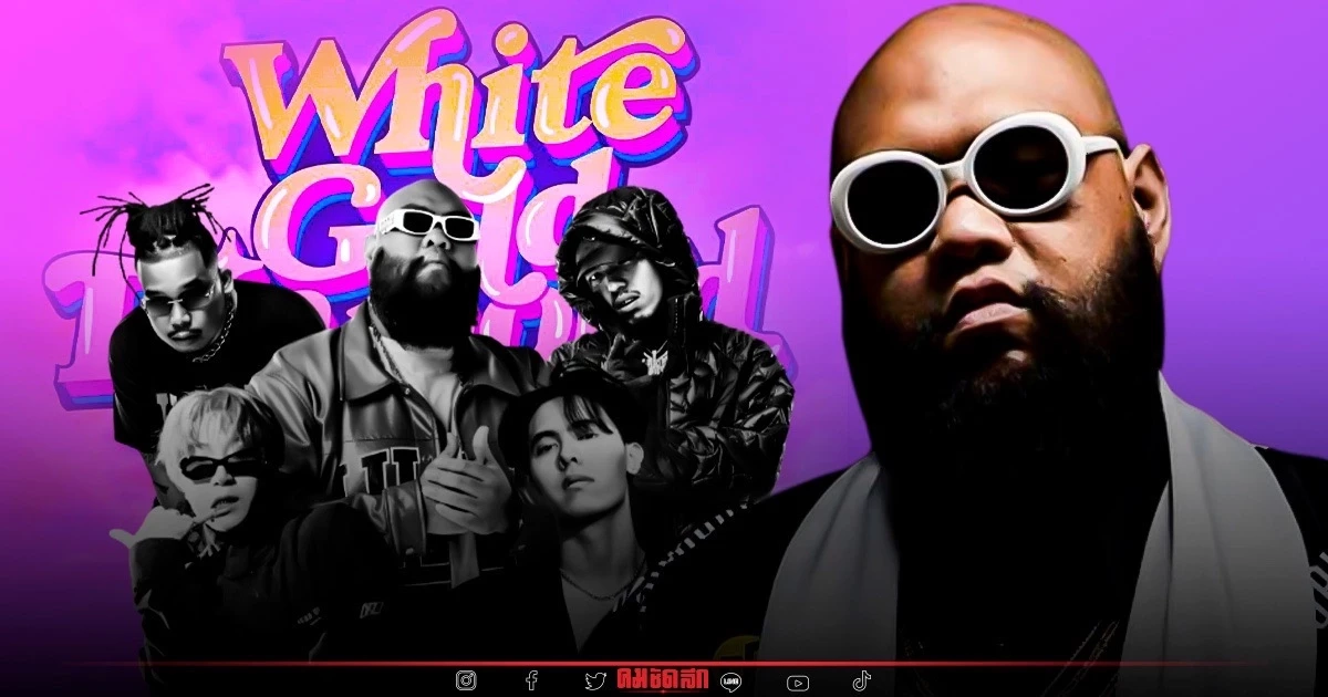 "F.HERO" ลุยช่องส่วนตัว ปล่อยเพลง รักหวานหยด เอาใจสาย ฮิปฮอป รักจริงหวังแต่ง