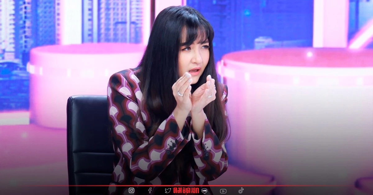 น้ำตาแตก "เข็ม ตีสิบ" ไม่เคยลืมอุบัติเหตุ สูญเสียรักแรกไปกะทันหัน น้ำตาแตก "เข็ม ตีสิบ" ไม่เคยลืมอุบัติเหตุ สูญเสียรักแรกไปกะทันหัน