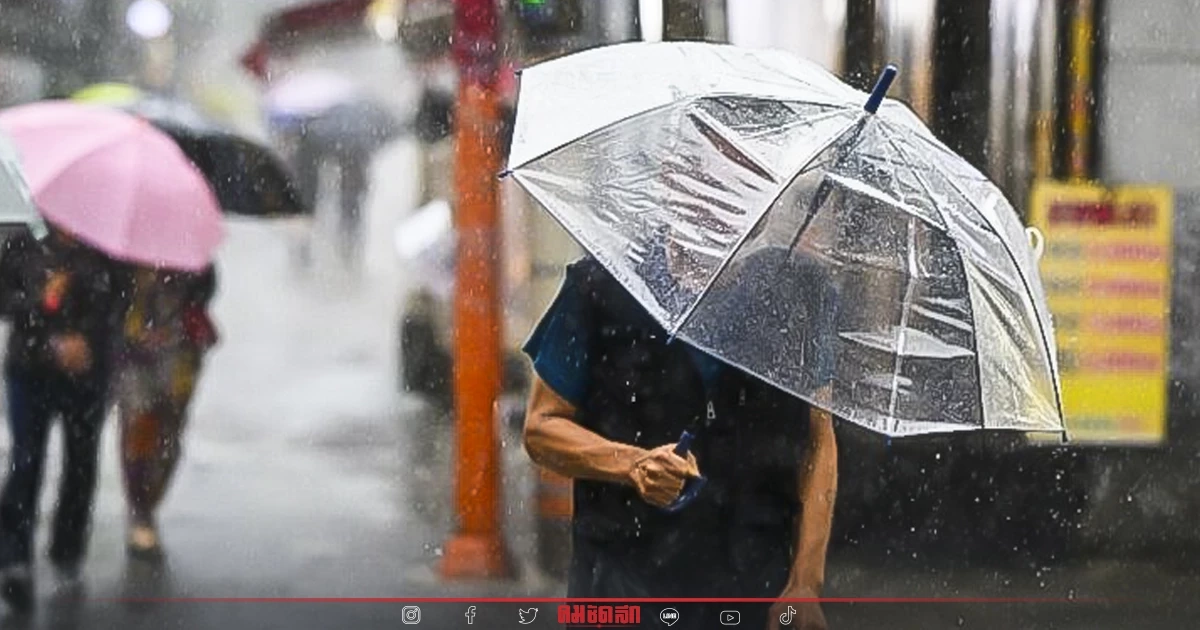 "พยากรณ์อากาศ" เย็นนี้ กรุงเทพฯและปริมณฑล ฉ่ำฝน 60 % ภาคอื่นฝนตกหนักบางแห่ง "พยากรณ์อากาศ" เย็นนี้ กรุงเทพฯและปริมณฑล ฉ่ำฝน 60 % ภาคอื่นฝนตกหนักบางแห่ง