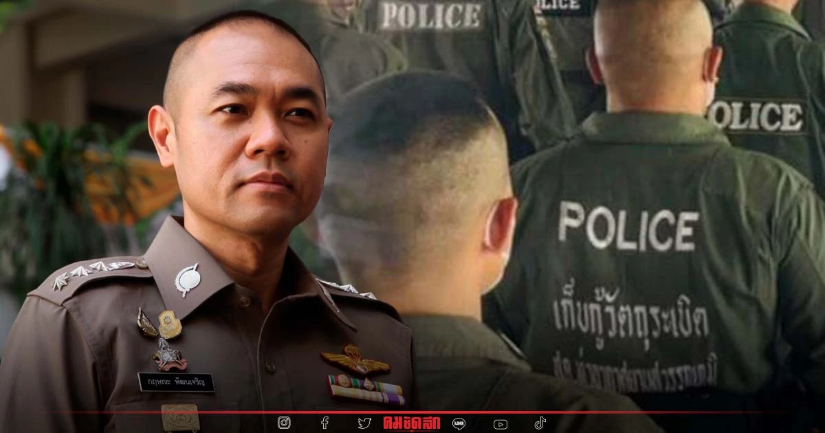 เกิดเหตุ "ระเบิด" ในสวนยาง จ.นราธิวาส EOD เจ็บ 3 ราย และ ทหารพรานเสียชีวิต 1 ราย เกิดเหตุ "ระเบิด" ในสวนยาง จ.นราธิวาส EOD เจ็บ 3 ราย และ ทหารพรานเสียชีวิต 1 ราย