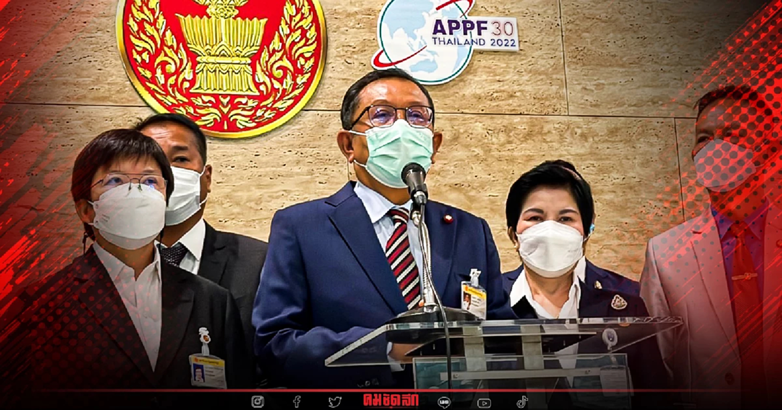 "ภูมิใจไทย" ขู่ ชมรม "แพทย์ชนบท" เอาผิดทุกทาง หากสร้างความเสียหายให้พรรคอีก