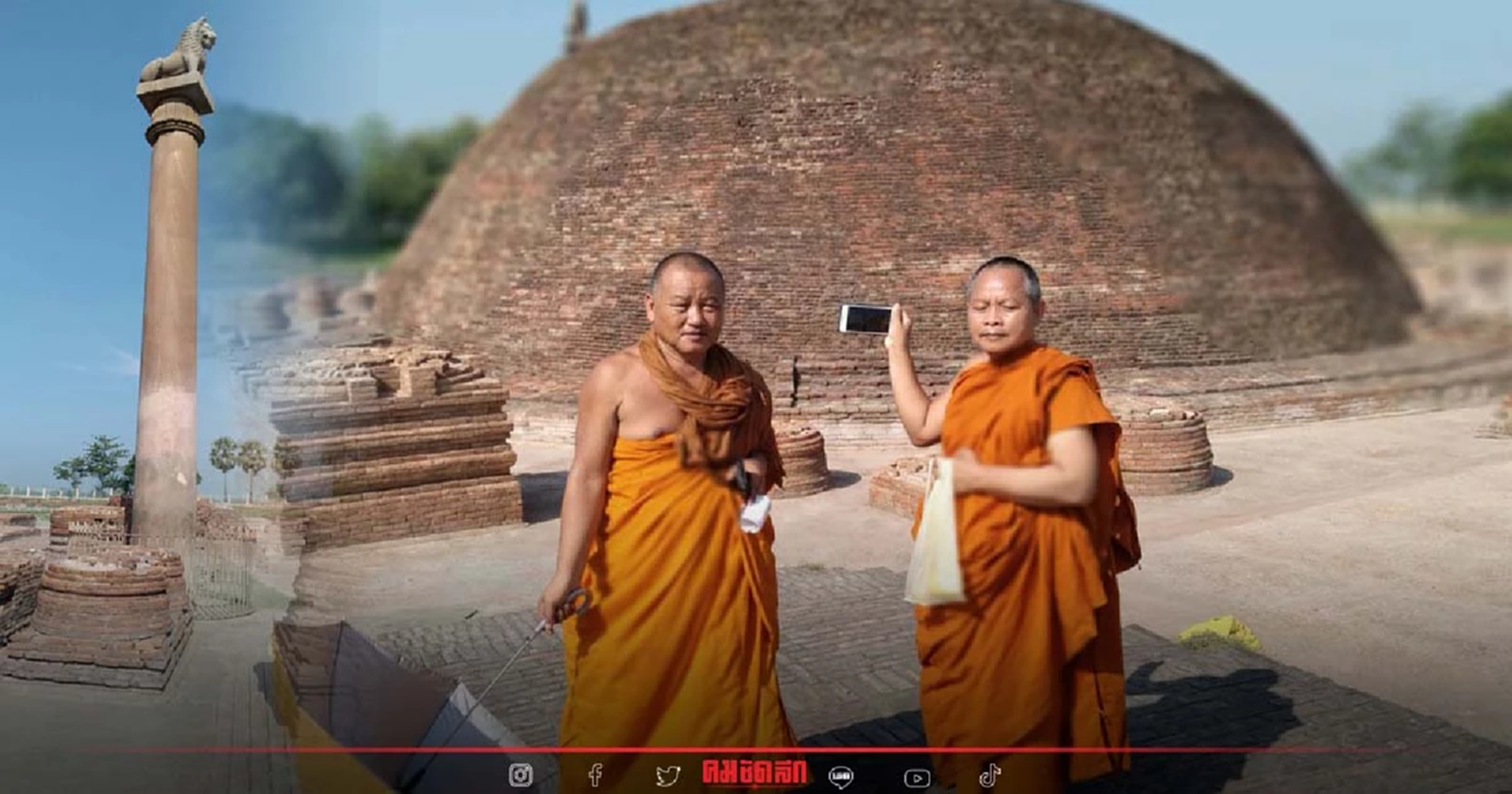 เจาะลึก"ไวสาลี" สถานที่กำเนิดภิกษุณี