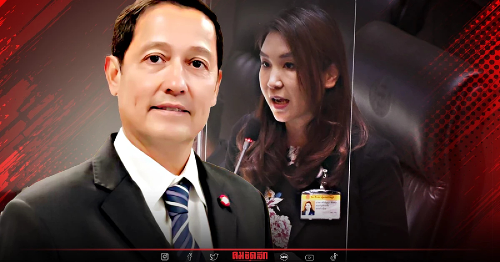 "กมธ ส.ส." ชี้ชัดควบรวมทรูดีแทค ส่อผูกขา  ชงเบรคดีล ป้องผลประโยชน์ชาติ