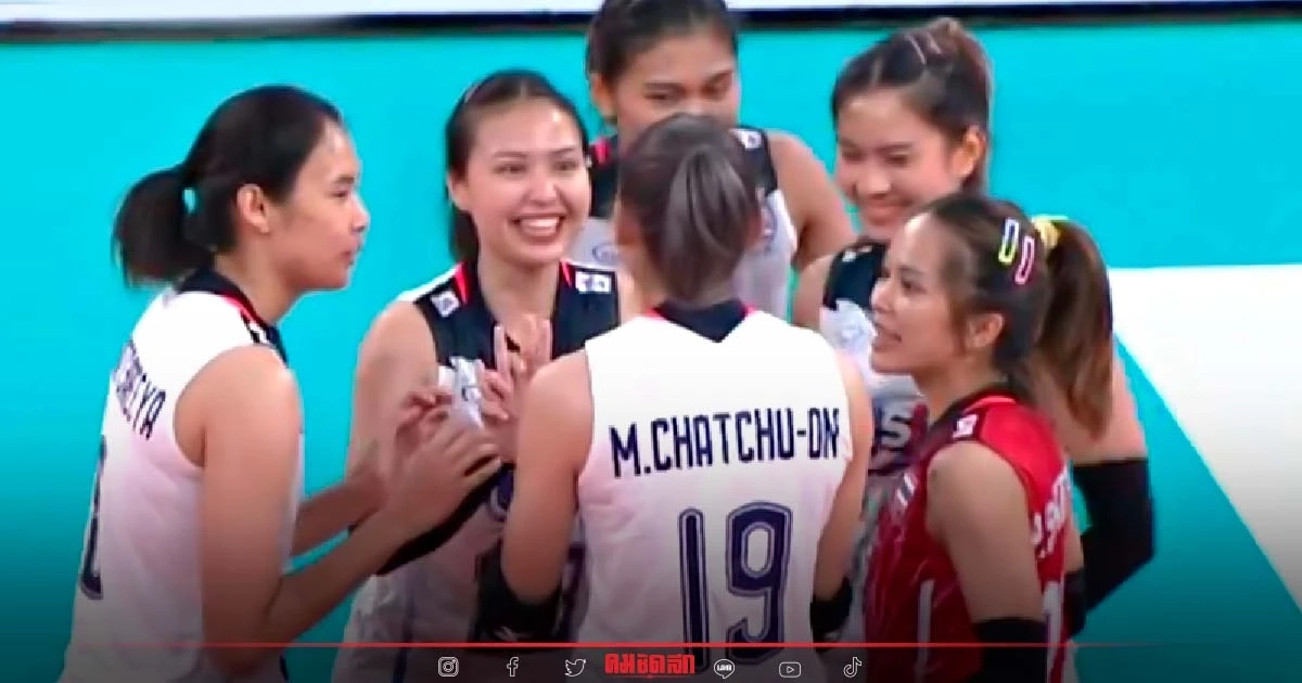 "วอลเลย์บอลหญิง" คืนฟอร์มเก่งตบ ออสเตรเลีย ศึก "AVC CUP 2022" "วอลเลย์บอลหญิง" คืนฟอร์มเก่งตบ ออสเตรเลีย ศึก "AVC CUP 2022"
