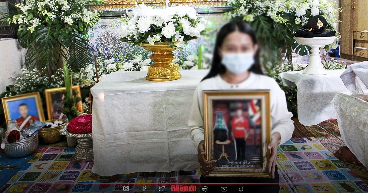 "เฮี้ยน" สิบตรี เหยื่อสิบโทปืนโหด เข้าฝันเพื่อนบ้านห่วงลูก-เมีย "เฮี้ยน" สิบตรี เหยื่อสิบโทปืนโหด เข้าฝันเพื่อนบ้านห่วงลูก-เมีย