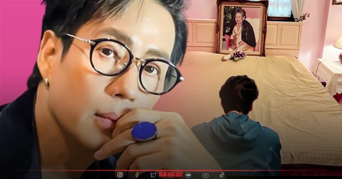 วันแม่ที่ไม่มีแม่ "เบิร์ด ธงไชย" นำพวงมาลัยกราบรูปคุณแม่