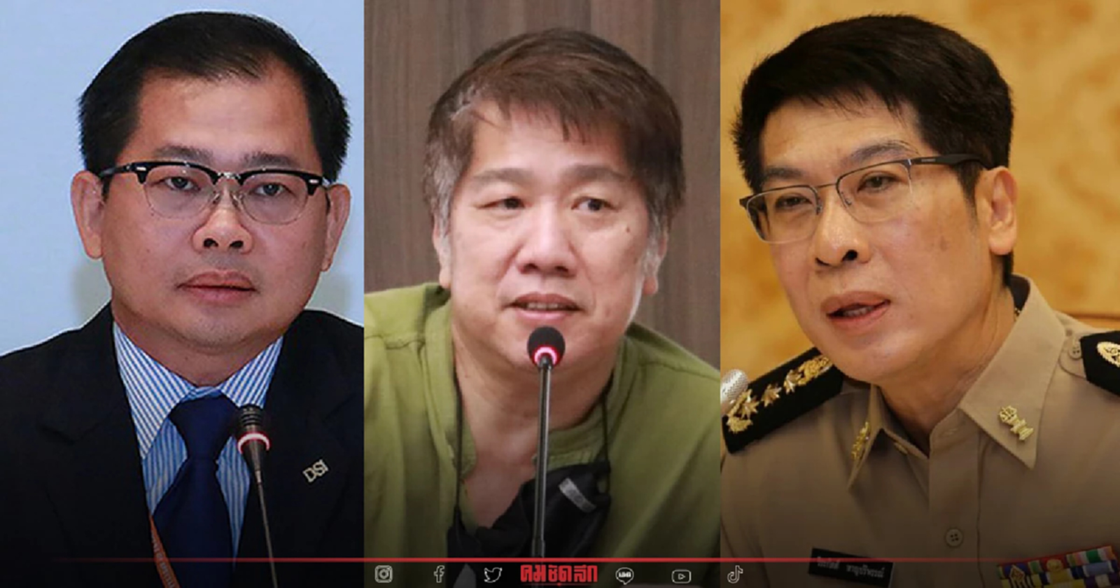 มติครม."พ.ต.ต.สุริยา" นั่งผอ.สถาบันนิติวิทยาศาสตร์ กระทรวงยุติธรรม