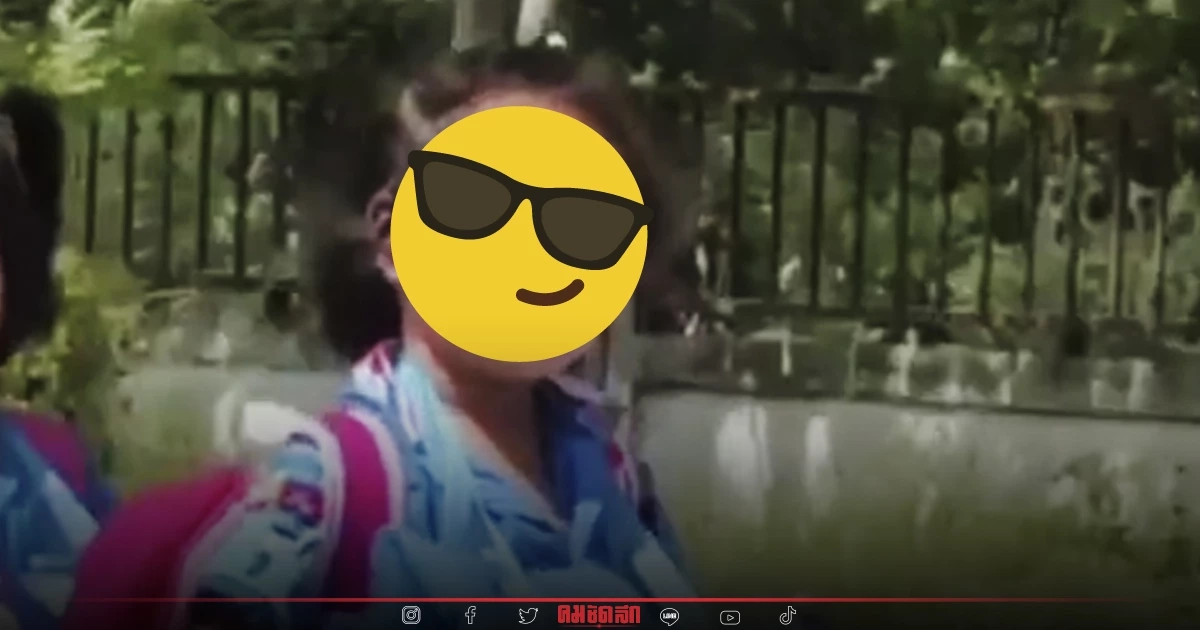 "ลูก" เป็นงง มองแรง ใช่ "แม่" รึเปล่านะ ปกติ ย่า มารับกลับจาก โรงเรียน