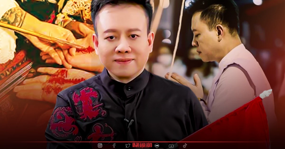 แนะวิธีล้างอาถรรพ์ "หมอลักษณ์ ฟันธง" เตือนคนสักฝ่ามือ เกิดอัปมงคล อาเพศ แนะวิธีล้างอาถรรพ์ "หมอลักษณ์ ฟันธง" เตือนคนสักฝ่ามือ เกิดอัปมงคล อาเพศ
