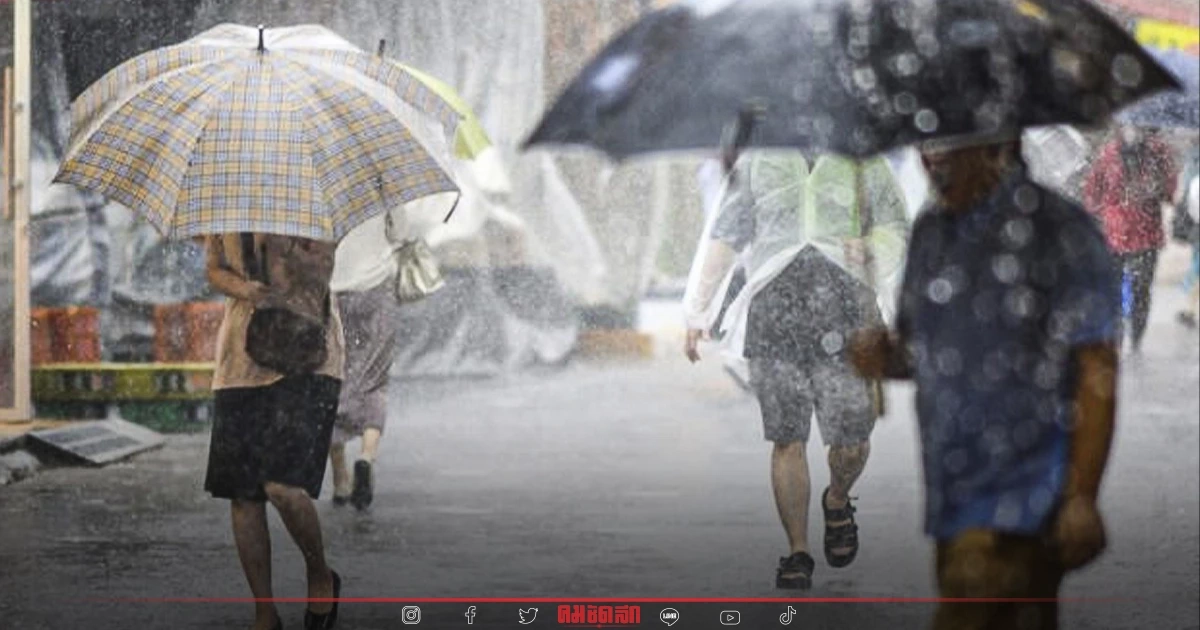 "พยากรณ์อากาศพรุ่งนี้" 7-9 ส.ค. ฝนตกหนักมาก เช็ก จว.โดนผลกระทบที่นี่ "พยากรณ์อากาศพรุ่งนี้" 7-9 ส.ค. ฝนตกหนักมาก เช็ก จว.โดนผลกระทบที่นี่