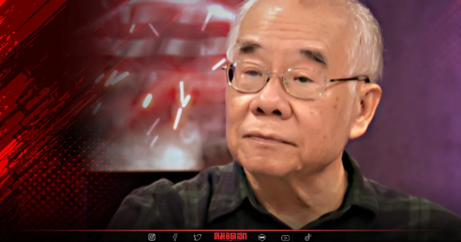 นักวิชาการ เชื่อ ไม่มีสงคราม จีน - สหรัฐ