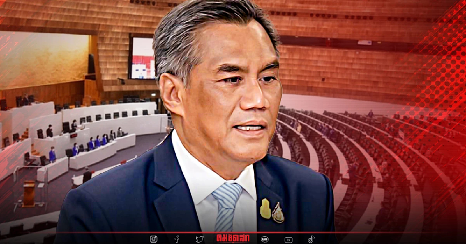 "กกต." ไม่ทักท้วง "กฎหมายเลือกตั้ง" ส่งคืน "ประธานรัฐสภา" แล้ว