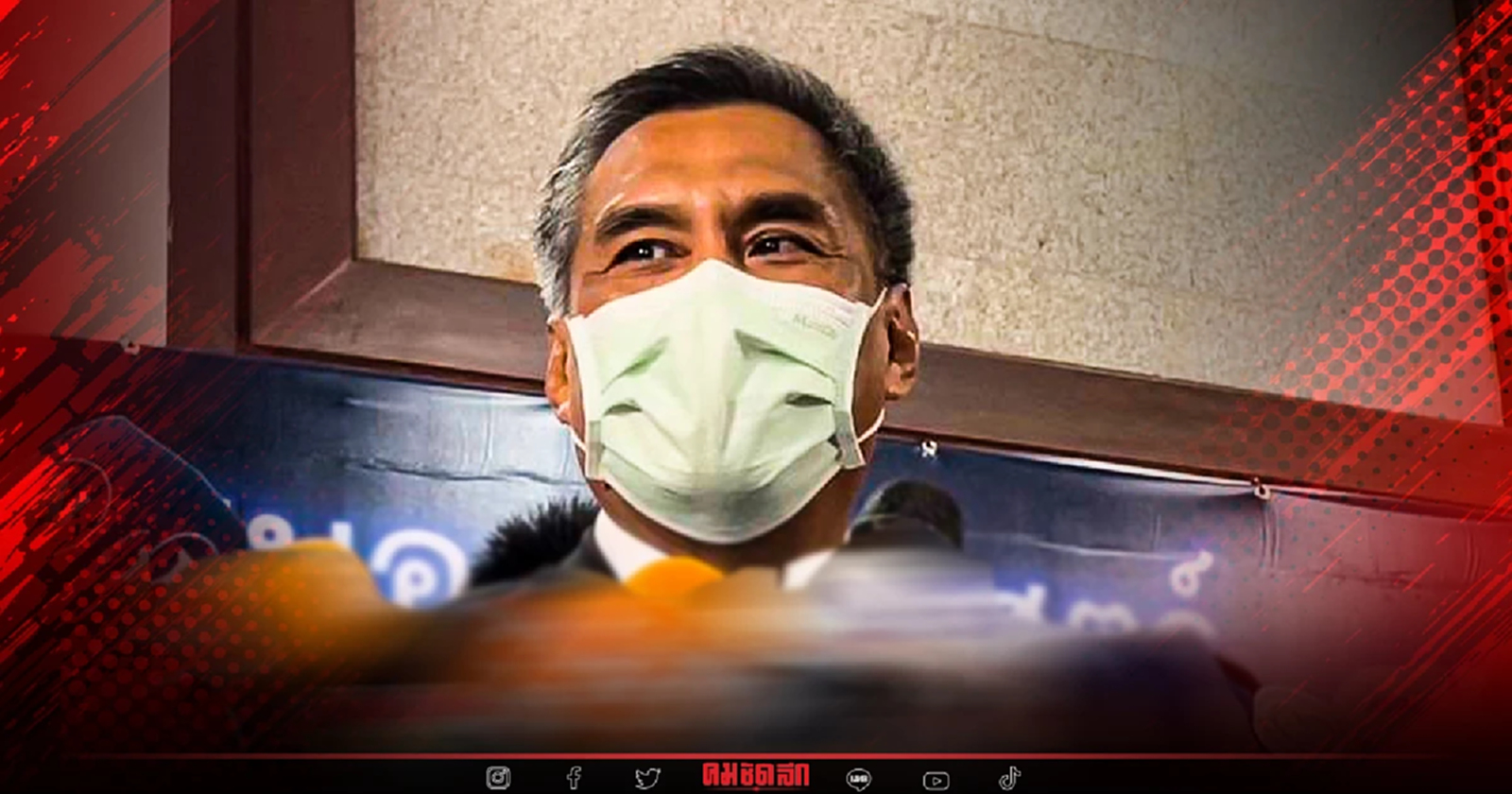 "กกต." สรุปบทเรียน พร้อมจัดการ "เลือกตั้ง" แล้ว