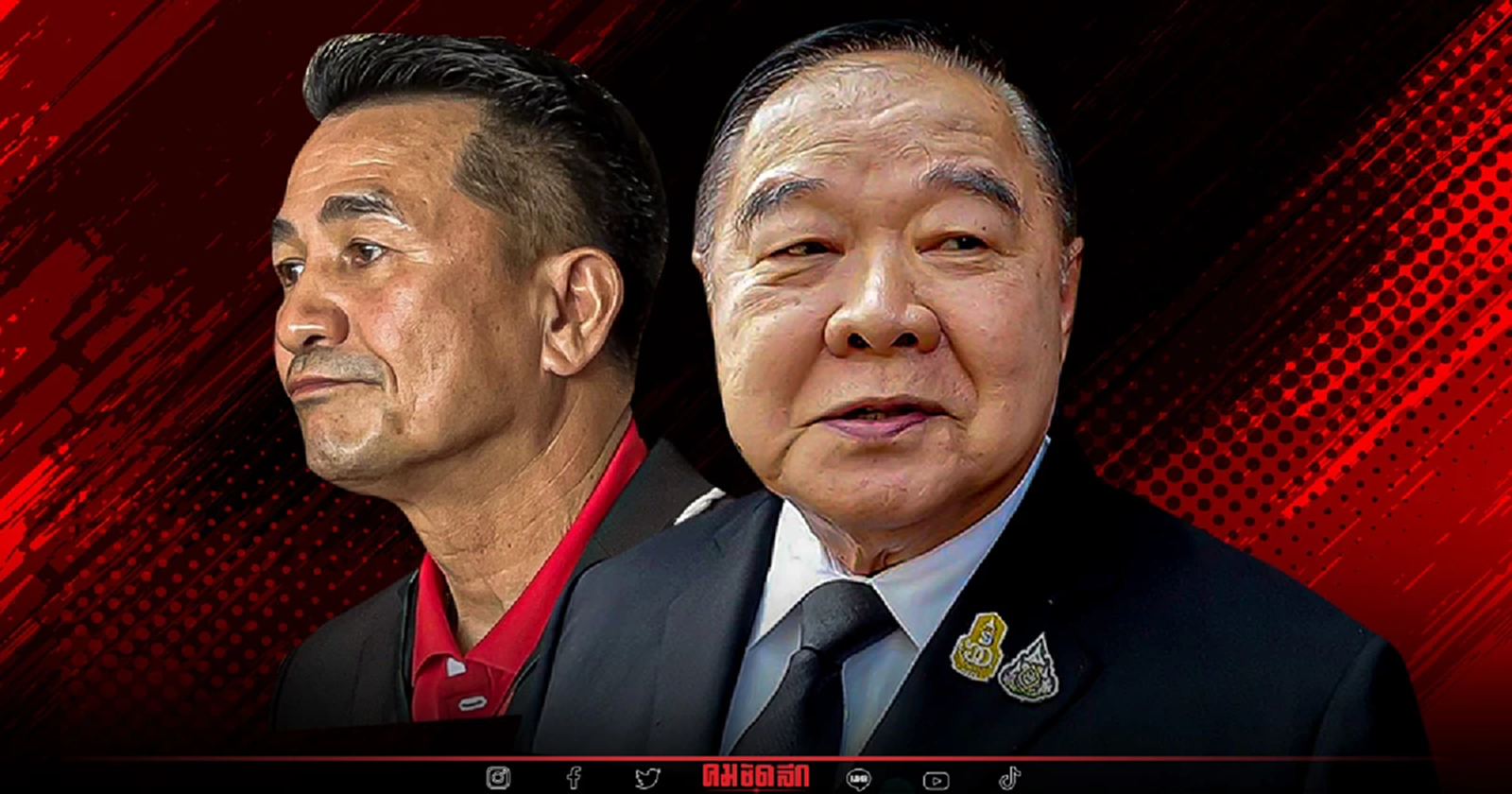 "ฝ่ายค้าน" เชื่อจะเกิดวิกฤติมากกว่า หาก "ยุบสภา" ในช่วงนี้