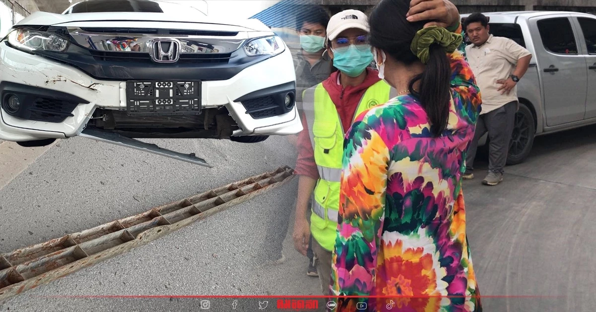 "พระราม2" อีกแล้ว  คานเหล็กขนาดใหญ่ตกใส่เก๋ง