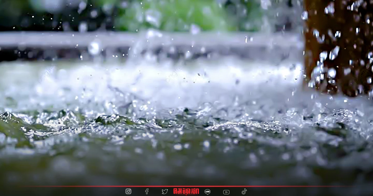 "พยากรณ์อากาศ" พรุ่งนี้ 41 จว. กรุงเทพฯและปริมณฑล ฝนตกต่อเนื่อง เช็คเลย "พยากรณ์อากาศ" พรุ่งนี้ 41 จว. กรุงเทพฯและปริมณฑล ฝนตกต่อเนื่อง เช็คเลย