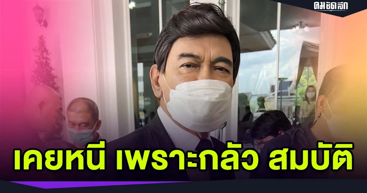 อดีตพระเอกดัง กรุง ศรีวิไล เดินทางมารดน้ำศพ แอ๊ด สมบัติ เมทะนี เปิดใจกับนักข่าวถึงเรื่องราวในอดีตตอนทำงานด้วยกันกับสมบัติ รู้สึกเกรงและกลัวพระเอกดัง จนต้องหนีหน้าสมบัติอยู่เป็นเดือนเลยทีเดียว