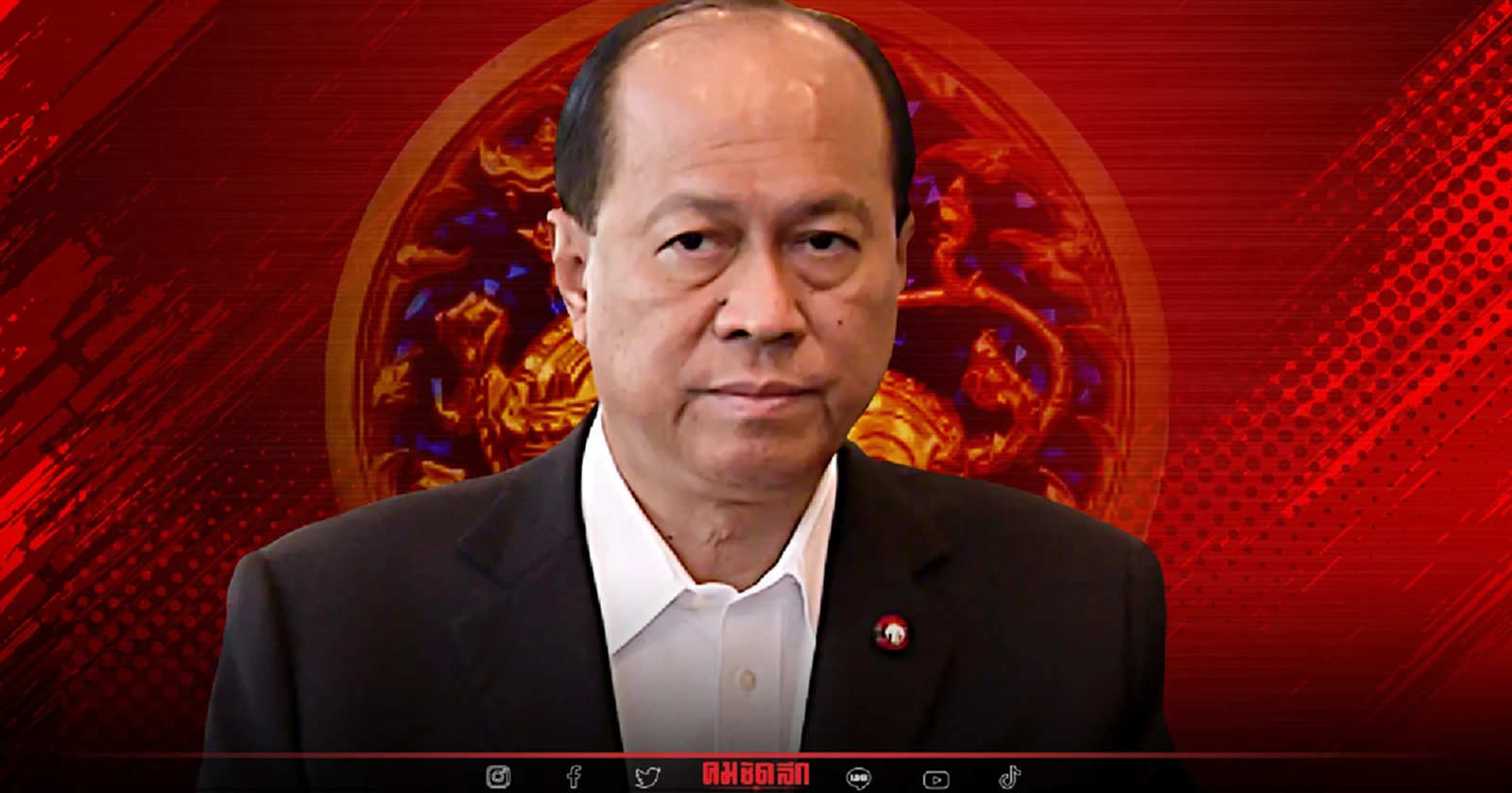 "คณะรัฐมนตรี" อนุมัติ "แต่งตั้งโยกย้าย" บิ๊ก "มหาดไทย" ตามที่ มท.1 เสนอ