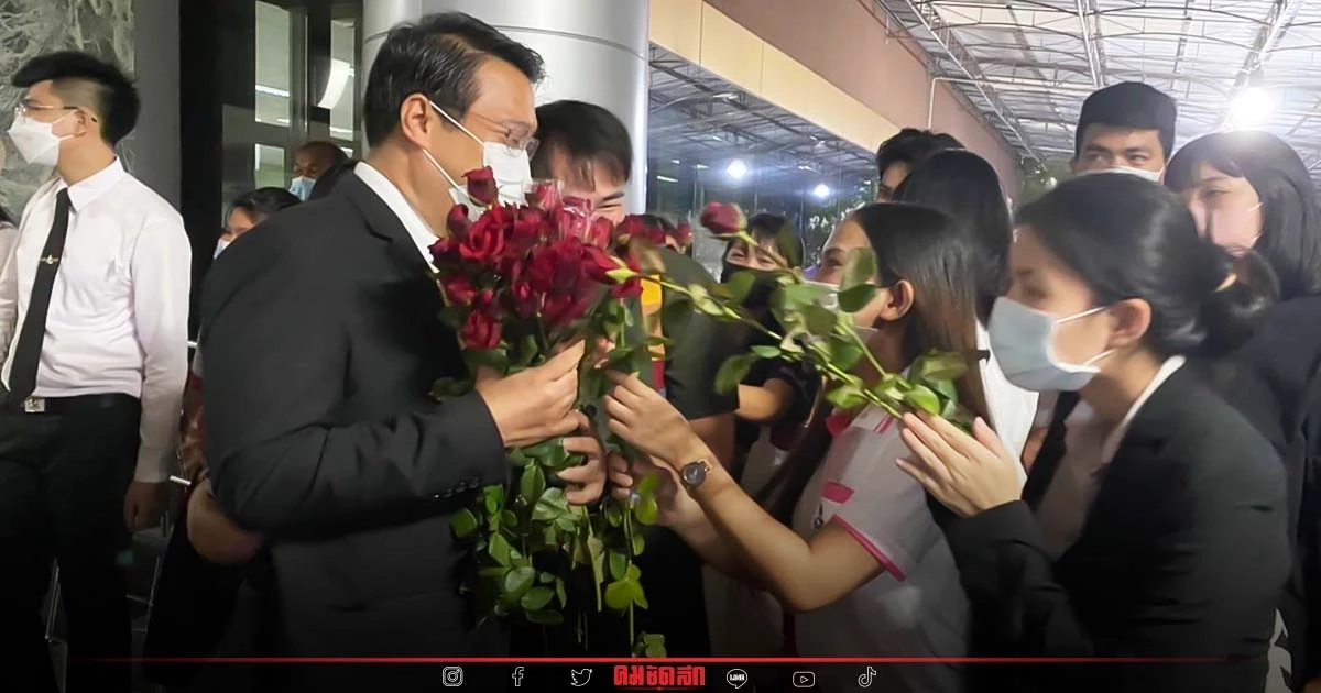 "ศาลปกครองกลาง" เตรียมชี้ชะตา ผศ.ดร.สืบพงษ์ หลังถูกสั่งหยุดปฏิบัติหน้าที่ "ศาลปกครองกลาง" เตรียมชี้ชะตา ผศ.ดร.สืบพงษ์ หลังถูกสั่งหยุดปฏิบัติหน้าที่