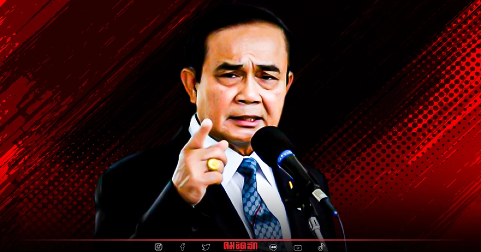 "นายกรัฐมนตรี" ยัน "พ.ร.ก.ฉุกเฉิน" ยังจำเป็น