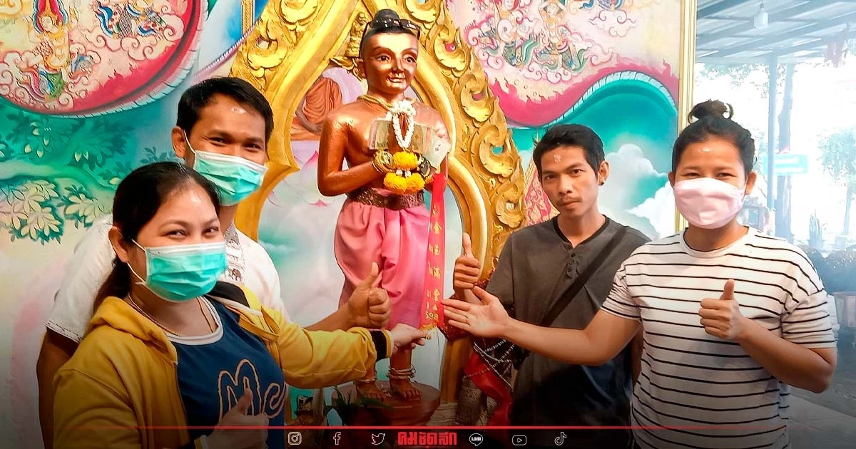 สุดปัง! "ไอ้ไข่" วัดโปรยฝนคลอง 11 ให้ "เลขเด็ด"งานวันเกิด ถูกกันทั่วสารทิศ