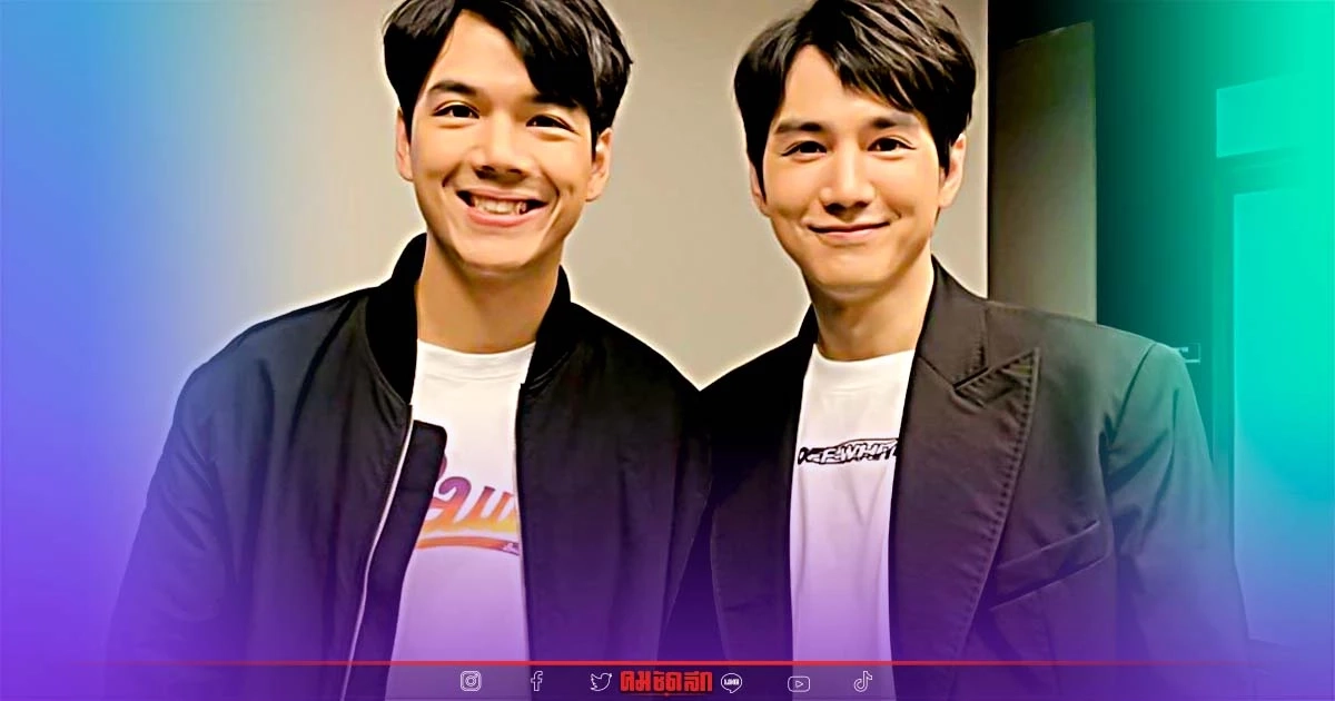 "นิกกี้-เม้าส์" เจอ เทรดหุ้นทองคำ หลอก 16 ล้าน หมดตัวทั้งบ้าน แม่ เป็นซึมเศร้า "นิกกี้-เม้าส์" เจอ เทรดหุ้นทองคำ หลอก 16 ล้าน หมดตัวทั้งบ้าน แม่ เป็นซึมเศร้า