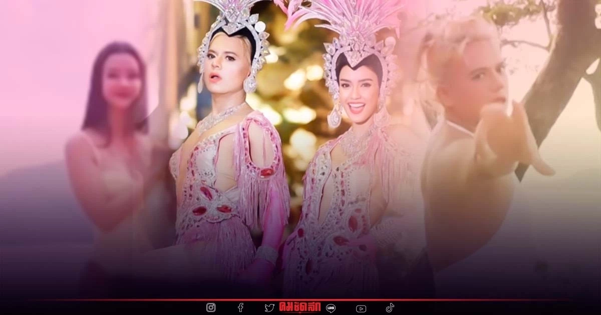 งัดวันพีซ "เอ ศุภชัย" ประชัน "อแมนด้า" อวดหุ่นเซ็กซี่แพ็กคู่