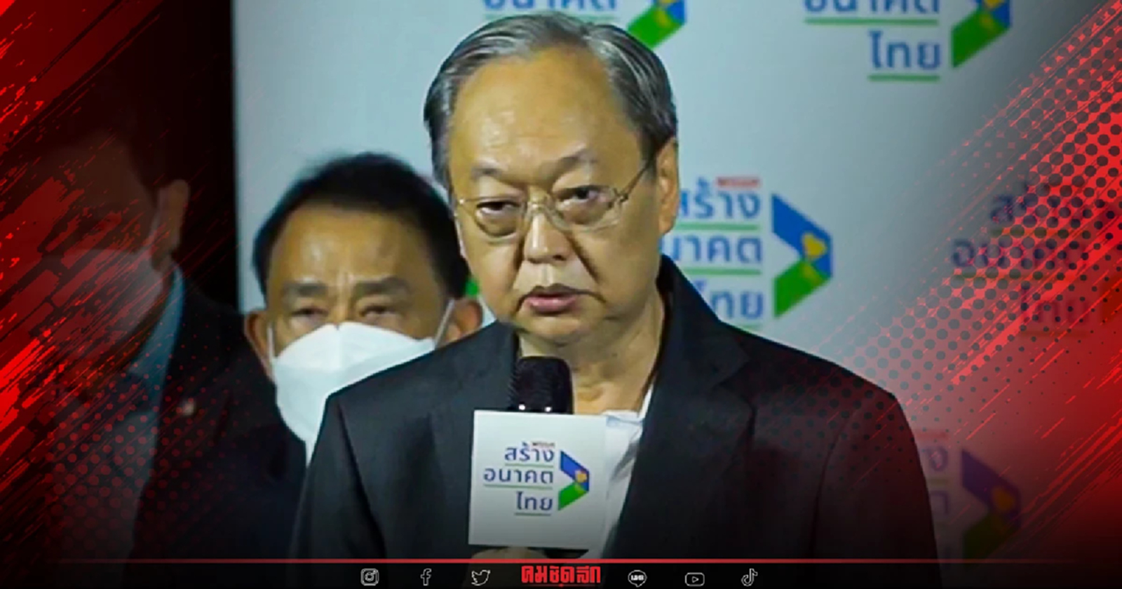 "ยุบสภา" ปุ๊บ พร้อมลงสนาม "เลือกตั้ง" ทันที  ชี้ส่งแคนดิเดตนายกฯแน่นอน