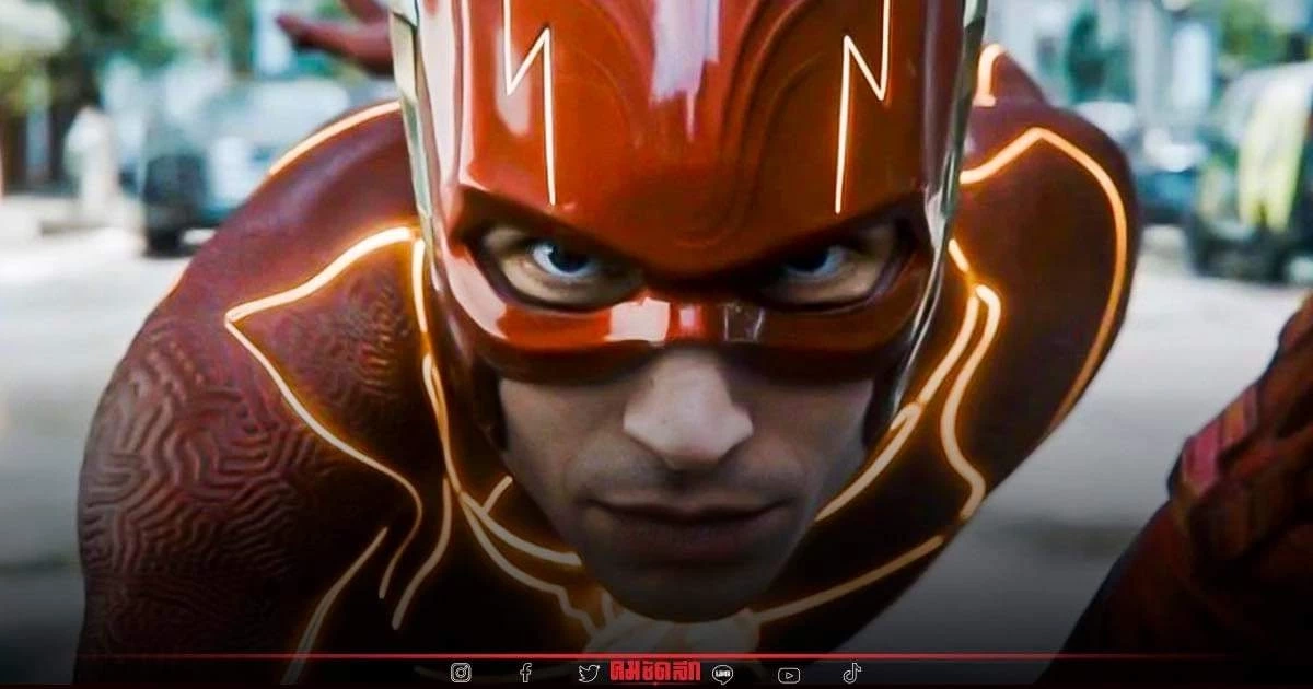 ช็อกโลก พระเอกชื่อดังเรื่อง The Flash มีปัญหาทางจิต จนต้องเข้ารักษาตัว ช็อกโลก พระเอกชื่อดังเรื่อง The Flash มีปัญหาทางจิต จนต้องเข้ารักษาตัว