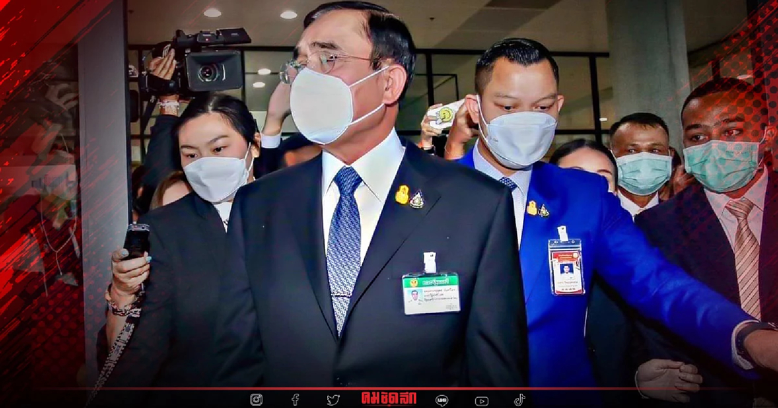 ยังพิทักษ์ "บิ๊กตู่" ชายชาติทหาร ยอมรับคำตัดสิน เหน็บ"อดีตผู้นำ"หนีไปก่อน