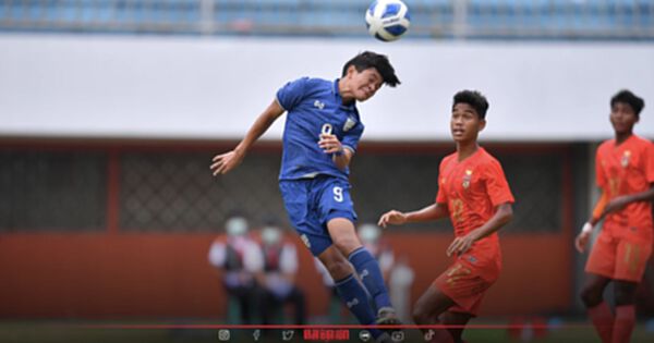 "ทีมชาติไทยU16" กด เมียนมา ปิดฉากอันดับ 3 ฟุตบอลชิงแชมป์อาเซียน "ทีมชาติไทยU16" กด เมียนมา ปิดฉากอันดับ 3 ฟุตบอลชิงแชมป์อาเซียน