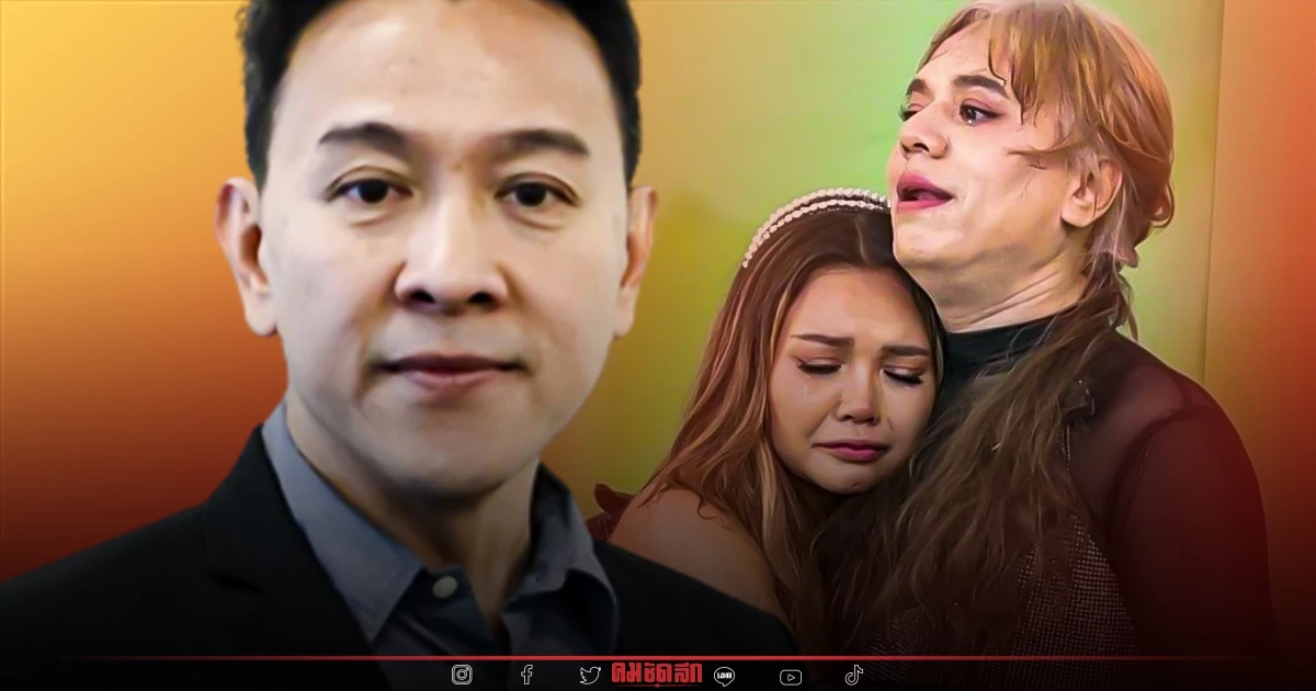 "แกรมมี่" ออกโรงชี้แจง ไม่ได้ขายขาดลิขสิทธิ์เพลงให้ "ตั๊กแตน ชลดา"