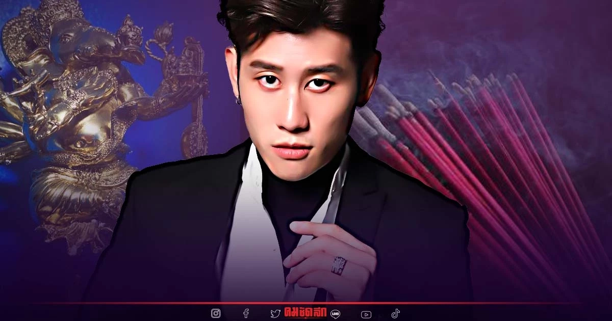 มายกแผง "หมอไวท์ เปิดดวง" ให้เลขเด็ด1/9/65 เรียงชัดชนสนั่น ลุ้นสลากกินแบ่ง มายกแผง "หมอไวท์ เปิดดวง" ให้เลขเด็ด1/9/65 เรียงชัดชนสนั่น ลุ้นสลากกินแบ่ง