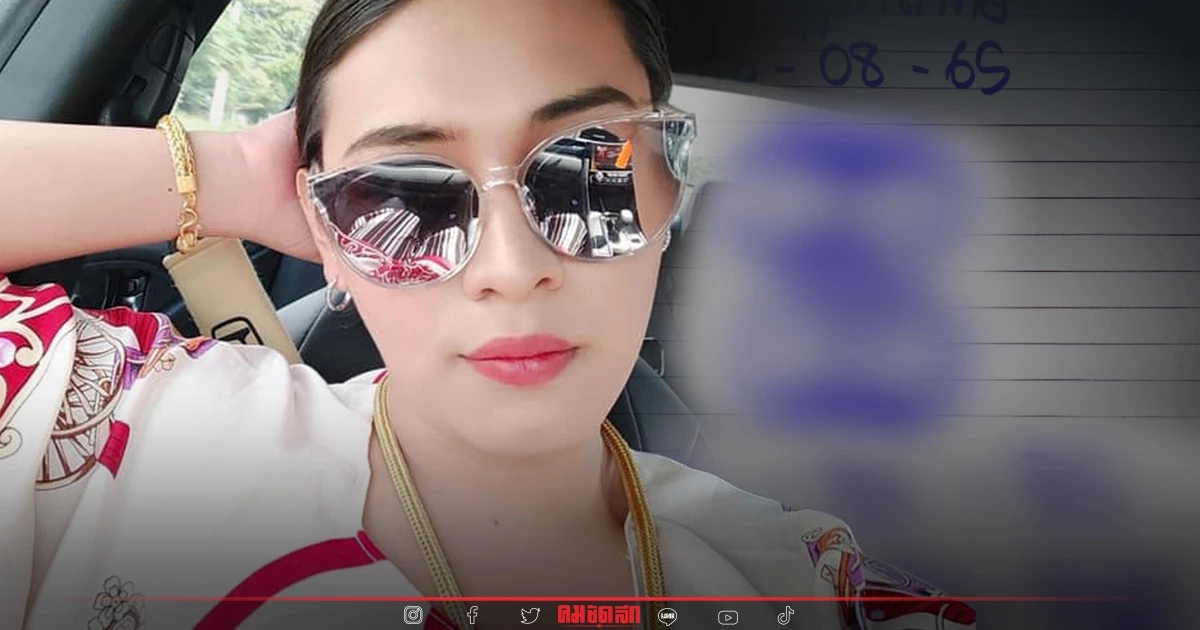 "เลขเด็ดงวดนี้ 16/8/65" จัดให้ตามคำขอ "เจ๊ฟองเบียร์" งวดนี้เด็ด เลขสวยตาแตก "เลขเด็ดงวดนี้ 16/8/65" จัดให้ตามคำขอ "เจ๊ฟองเบียร์" งวดนี้เด็ด เลขสวยตาแตก