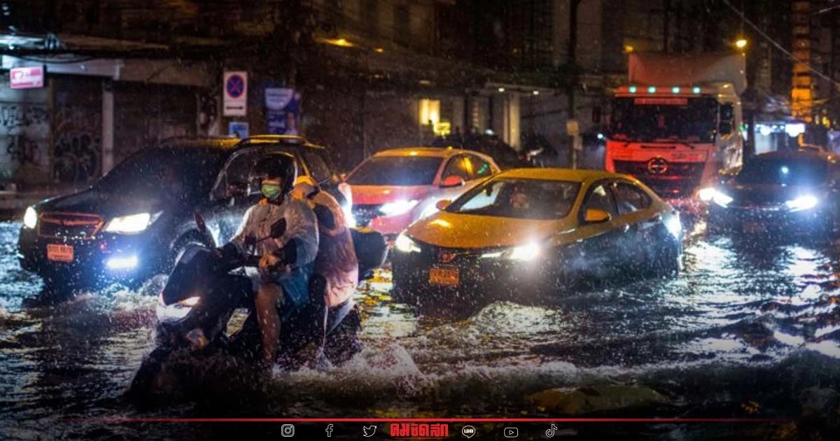เตือน เย็นนี้อ่วมอีก "พยากรณ์อากาศวันนี้" กทม. ฝนถล่มร้อยละ 70 เตือน เย็นนี้อ่วมอีก "พยากรณ์อากาศวันนี้" กทม. ฝนถล่มร้อยละ 70