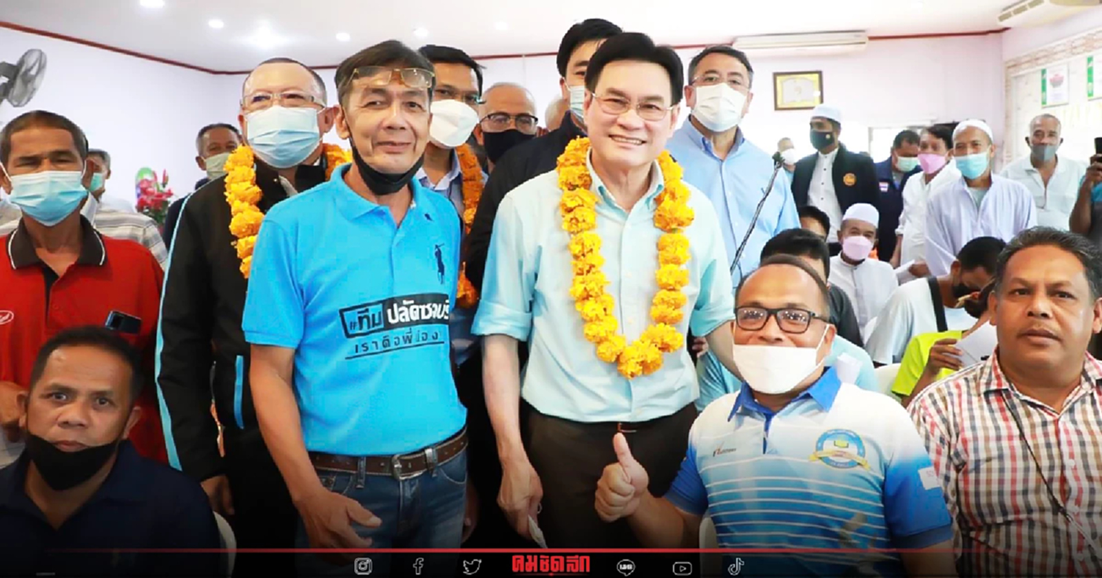 " ประชาธิปัตย์" เตือน "ภูมิใจไทย" ระวัง สึนามิ ทางการเมือง