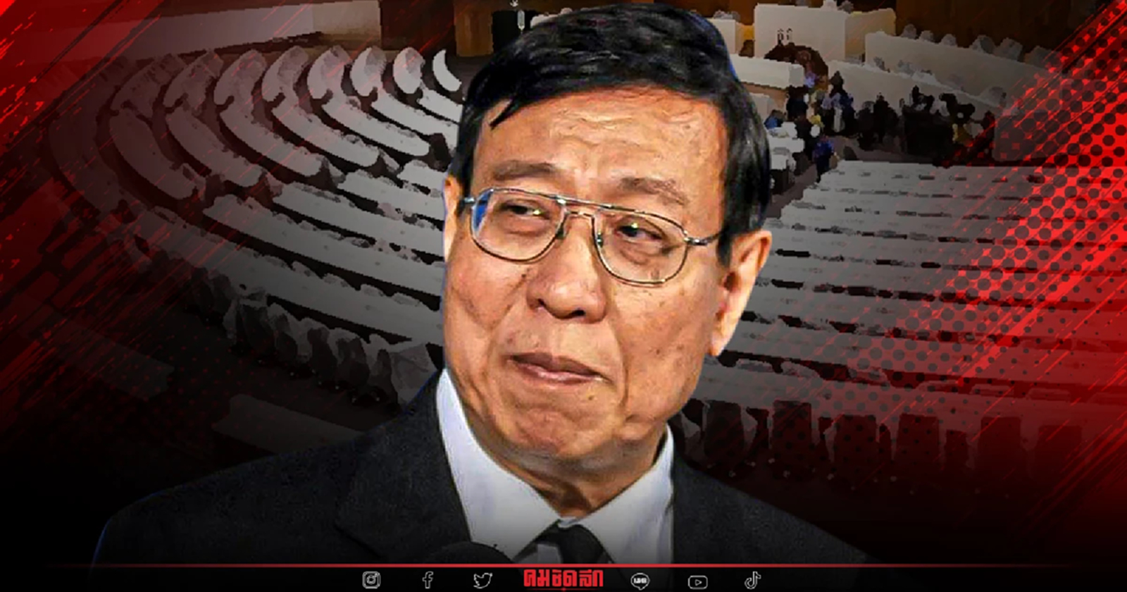 รอง ประธานรัฐสภา สาบาน ไม่ได้รับคำสั่งใคร ทำให้ "สภาล่ม"