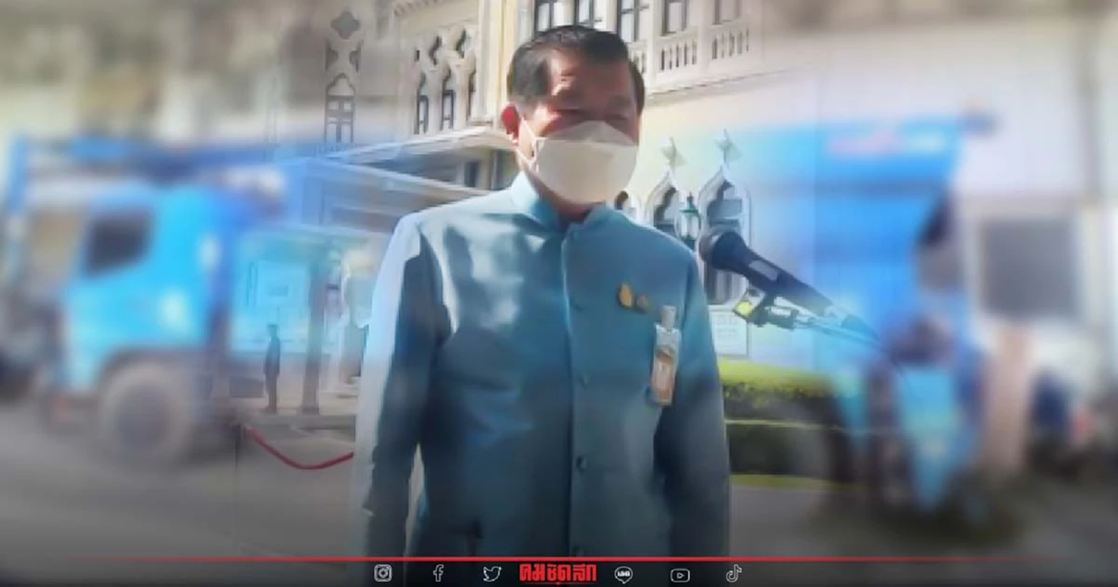 หนีเพิ่ม แก๊ง "ฮั้วประมูล" รถอบจ.สงขลา พบปลายทาง "กาตาร์" เดียวกันผตห.คนอื่น