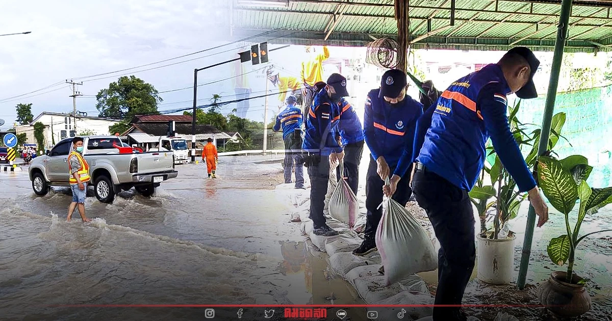 "ฝนถล่ม" เมืองมุกดาหาร ข้ามคืน ทหาร เร่งช่วยชาวบ้านยกของหนี "น้ำท่วม"