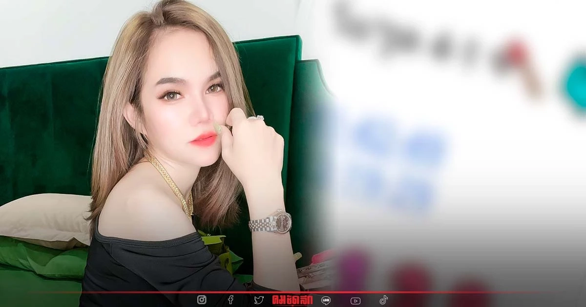 "หวยลาว" แนวทางหวยลาววันนี้ "แม่น้ำหนึ่ง" จัดตำลาว วิ่งรูด เลขฟัน งวดนี้แซ่บ "หวยลาว" แนวทางหวยลาววันนี้ "แม่น้ำหนึ่ง" จัดตำลาว วิ่งรูด เลขฟัน งวดนี้แซ่บ
