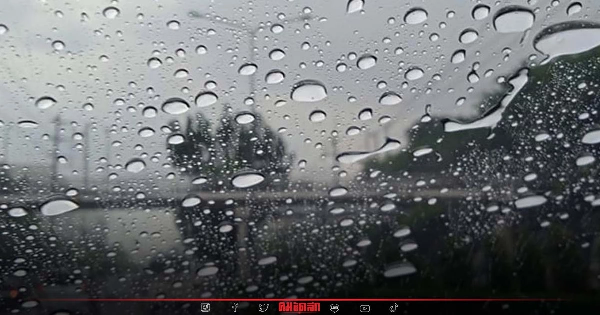 "พยากรณ์อากาศ" เตือน ฝนตกหนัก ถึงหนักมาก ทั่วประเทศตกหนัก 80 % ของพื้นที่ "พยากรณ์อากาศ" เตือน ฝนตกหนัก ถึงหนักมาก ทั่วประเทศตกหนัก 80 % ของพื้นที่