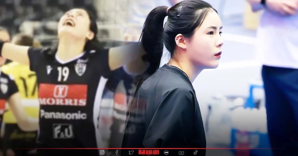 "อี ดา ยอง" วอลเลย์บอล เกาหลีใต้ อวดหุ่นสุด เซ็กซี่ ยามราตรี "อี ดา ยอง" วอลเลย์บอล เกาหลีใต้ อวดหุ่นสุด เซ็กซี่ ยามราตรี