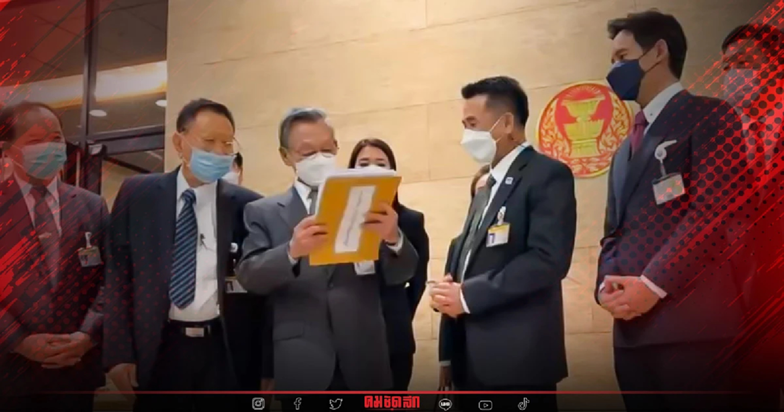 ได้ฤกษ์ยื่นตรวจสอบ "วาระดำรงตำแหน่งนายกฯ"  แล้ว