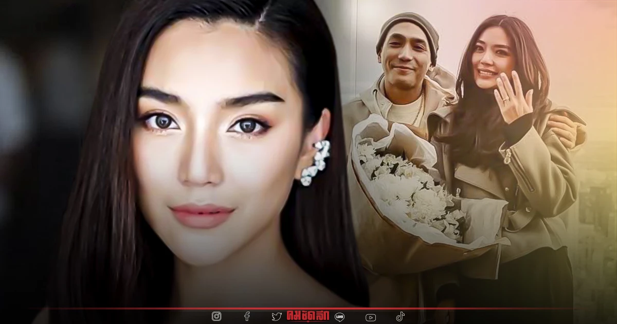 ตอบหมดเปลือก ร่ายยาวจากปาก "ปราง กัญญ์ณรัณ" แบบนี้ จบลือ จบรัก "โต้ง ทูพี" ตอบหมดเปลือก ร่ายยาวจากปาก "ปราง กัญญ์ณรัณ" แบบนี้ จบลือ จบรัก "โต้ง ทูพี"