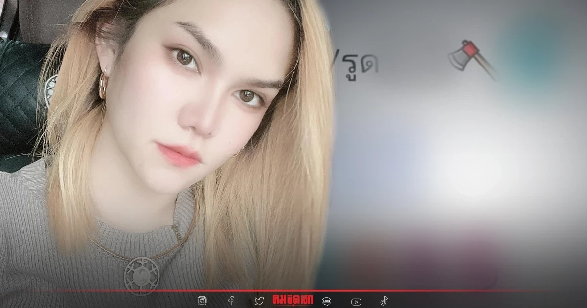 "หวยลาว" แนวทางหวยลาววันนี้ "แม่น้ำหนึ่ง" จัดตำลาวรสแซ่บ ทั่ง วิ่ง-รูด "หวยลาว" แนวทางหวยลาววันนี้ "แม่น้ำหนึ่ง" จัดตำลาวรสแซ่บ ทั่ง วิ่ง-รูด