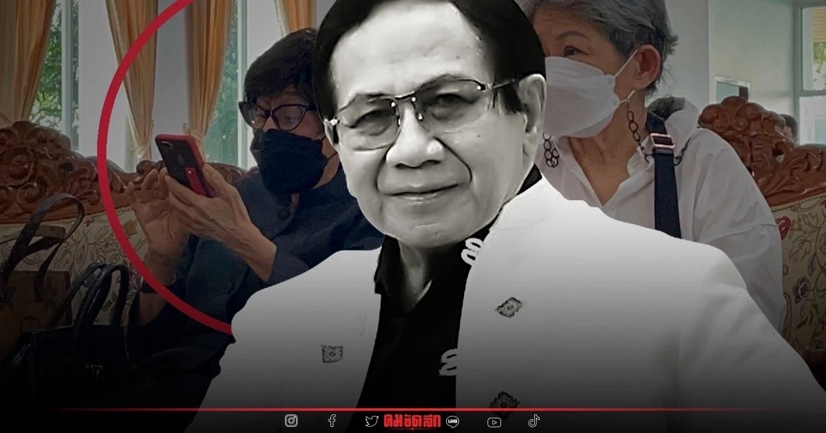 บีบหัวใจ ภรรยา "สมบัติ" นั่งเหม่อไม่พูดจา สุดเศร้าเพิ่งกอดคอกันร้องเพลง