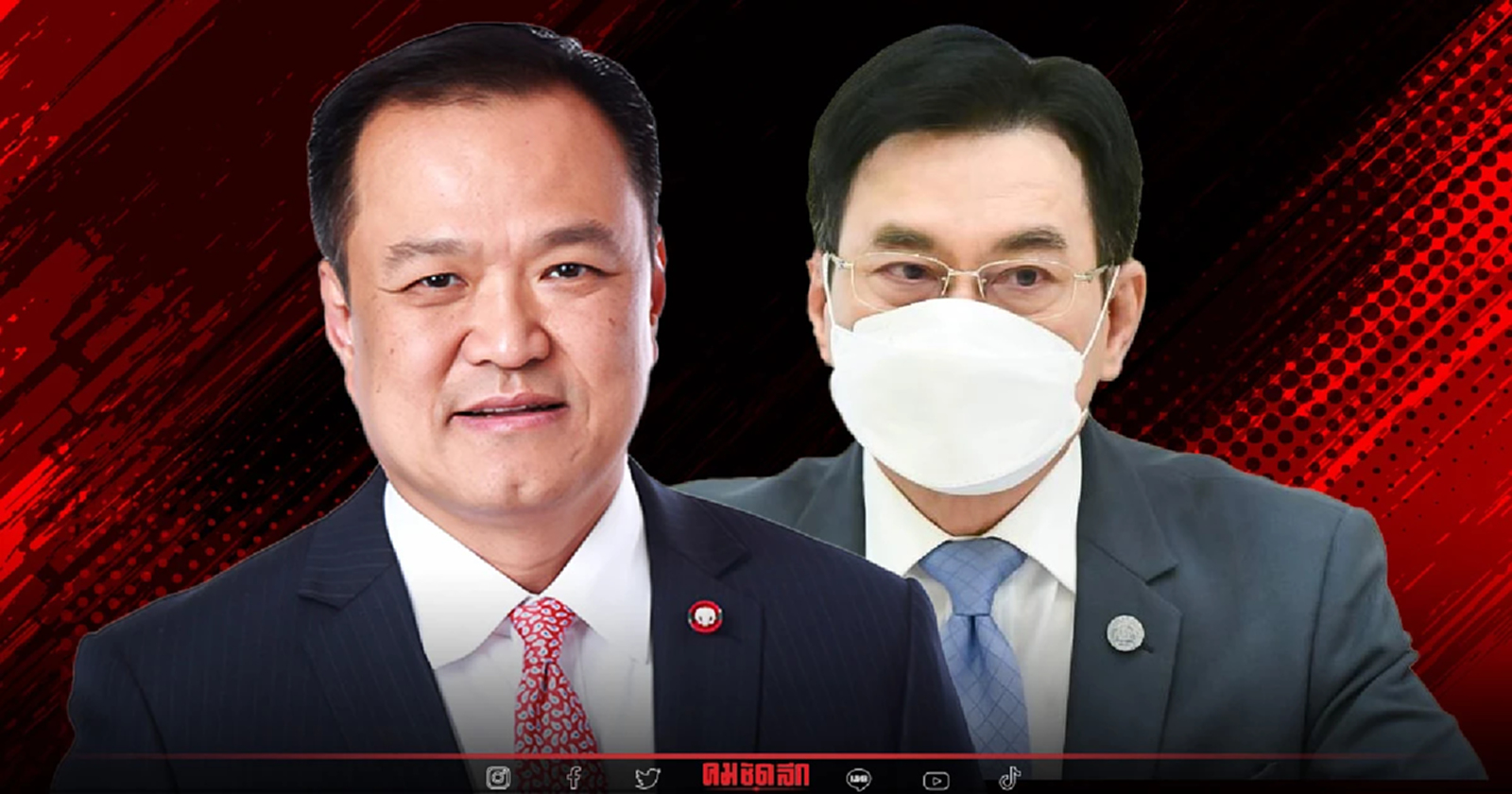 เปิดศึกชิงพื้นที่ อันดามัน ประชาธิปัตย์-ภูมิใจไทย ซัดกันนัว