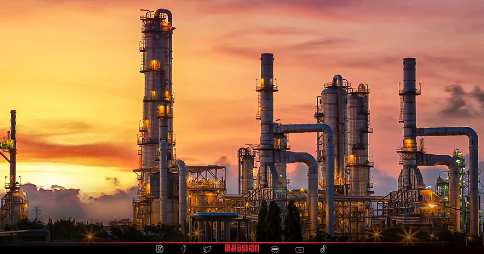 แฉธุรกิจ "น้ำมัน" ฟัน "กำไร"  1,000 เปอร์เซ็นต์