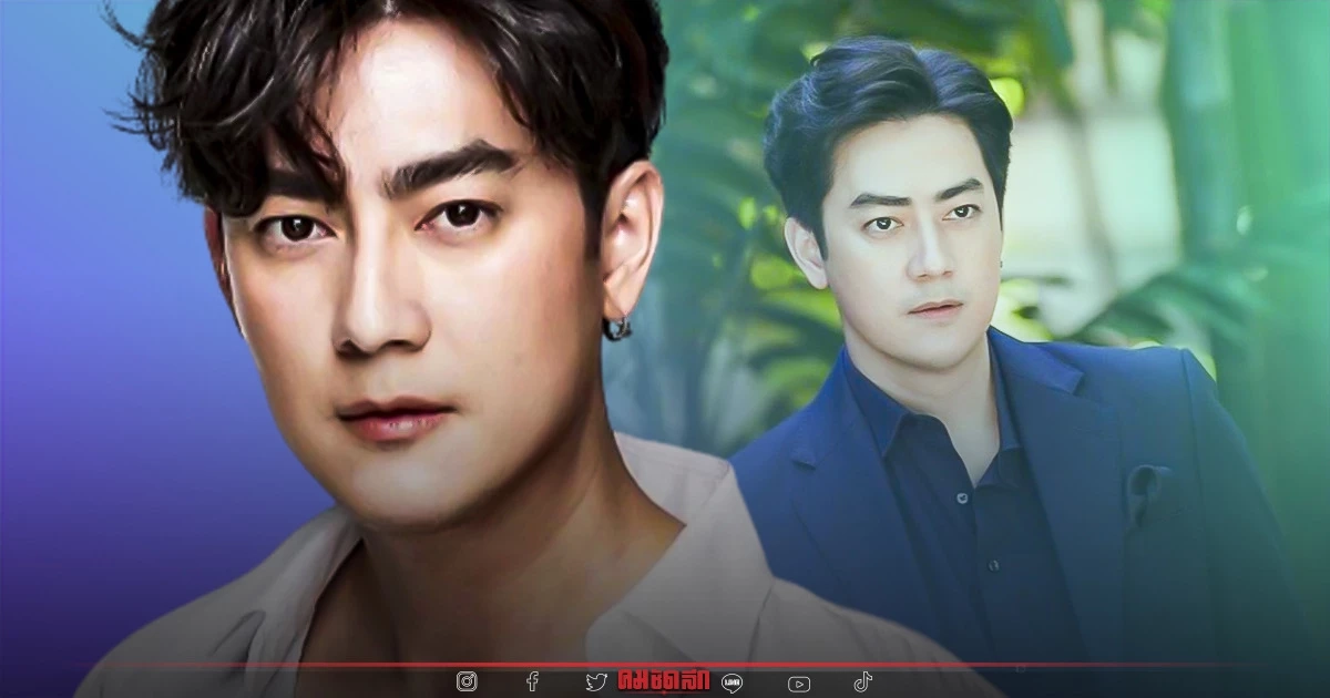 ส่งกำลังใจให้ "ฟิล์ม รัฐภูมิ" เตรียมตัวเข้ารับการผ่าตัดลิ้นหัวใจรั่ว 